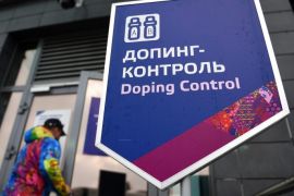 (FILE) A file picture dated 21 February 2014 of the Doping Control Station in the Laura Biathlon Center during the Sochi 2014 Olympic Games in Krasnaya Polyana, Russia. The world athletics governing body IAAF has referred allegations made about systematic doping in Russian sport to an independent ethics committee, the organization confirmed on 04 December 2014. German state broadcaster ARD ran the documentary 'Top secret doping - how Russia makes its winners' on 03 December 2014, alleging Russian sport being plagued by systematic doping, covering up of tests and corruption. EPA/HENDRIK SCHMIDT *** Local Caption *** 51249175
