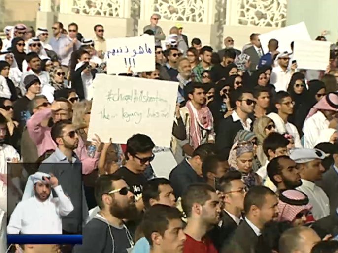 أرجو رفع صورة لمسيرة في العاصمة القطرية الدوحة تضامنا مع مقتل ثلاثة مواطنين أميركيين من أصول عربية مسلمة في ولاية كارلوينا الشمالية الأميركية