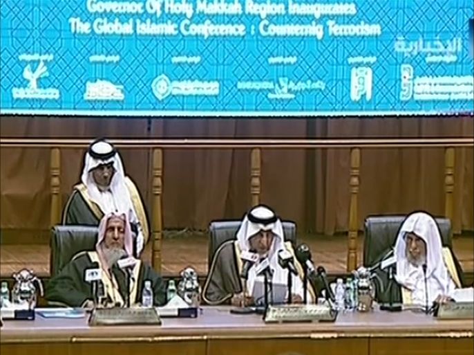 أمير مكة خالد الفيصل بتحدث في مؤتمر مكة عن الإسلام والإرهاب تنظمه رابطة العالم الإسلامي - الأحد 22/2/2015