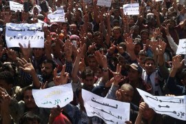 ‏مسيرة بمدينة دمت بمحافظة الضالع جنوبي اليمن رفضا لانقلاب الحوثيين وتأييدا لشرعية الرئيس هادي وخطواته واستعادة الدولة.