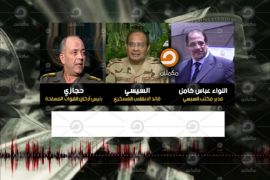 تسريب بين عبد الفتاح السيسي ومدير مكتبه ورئيس أركان الجيش