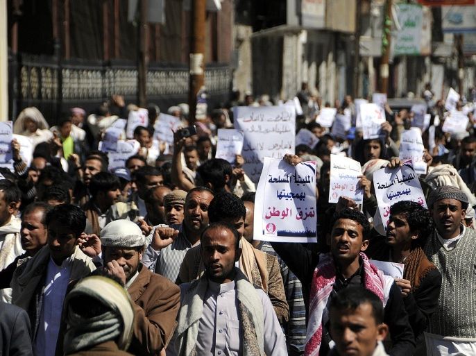 SANAA, YEMEN - JANUARY 30: Yemenis stage a protest against Houthi rebels in Sanaa, Yemen on January 30, 2015.