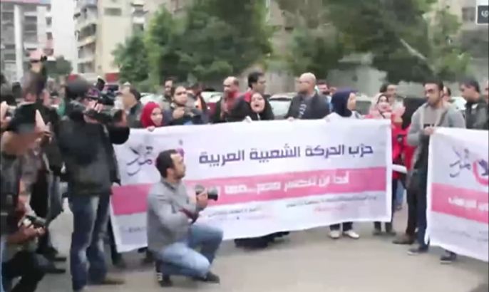 عشرات يحتجون أمام سفارة قطر بالقاهرة