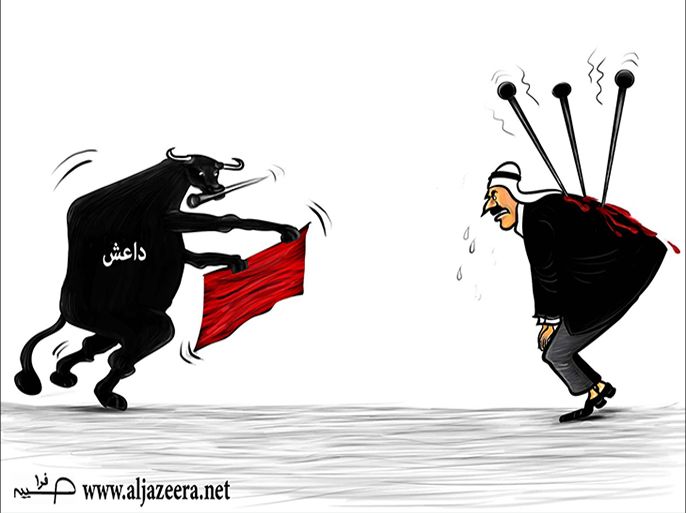 كاريكاتير/ الحرب على تنظيم الدولة