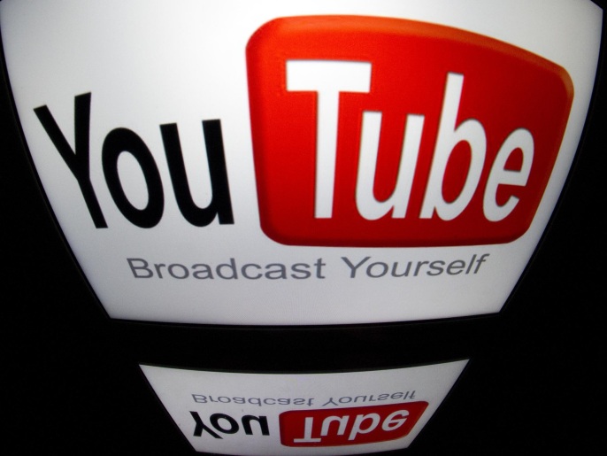 ‪يوتيوب حاليا يسيطر دون منازع على خدمة فيديو الإنترنت‬  (غيتي)