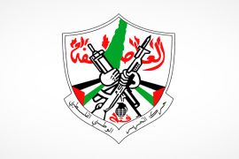 حركة فتح / Palestinian National Liberation Movement - الموسوعة