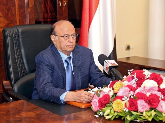 A handout photo released by the Yemeni Presidency Office shows Yemeni President Abdo Rabbo Mansour Hadi delivering a speech a day after suicide attacks targeted two Houthi mosques, in the southern port city of Aden, Yemen, 21 March 2015. Hadi, locked in a power struggle against Houthi rebels, declared on 21 March the southern city of Aden a temporary capital after the Houthis took control of Sana'a. Hadi fled to the port city last month from Sana'a, where the Shiite Houthis had placed him under house arrest. He has since been re-establishing his rule in Aden, the capital of the formerly independent South Yemen.