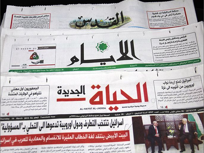 الصحف الفلسطينية 19-3-2015