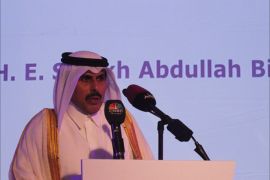 محافظ مصرف قطر المركزي الشيخ عبد الله بن سعود آل ثاني