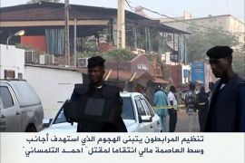 تنظيم "المرابطون" يتبنى هجوما وسط عاصمة مالي