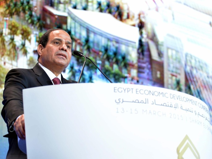 ‪السيسي تعهد بتوفير مناخ مناسب للاستثمار في مصر‬ (الأوروبية)