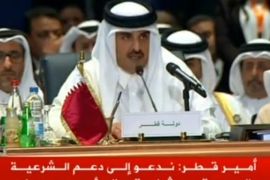 أمير قطر في كلمة بافتتاح القمة العربية في شرم الشيخ المصرية