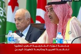 جلسة لوزراء الخارجية العرب تحضيرا للقمة العربية