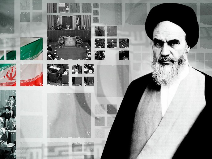مؤسسة ولاية الفقيه: تصميم للخميني ومشاهد من المؤسسات السياسية لإيران - الموسوعة