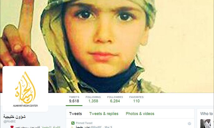صورة عن حسابات تنظيم الدولة بموقع تويتر (ناشطون)