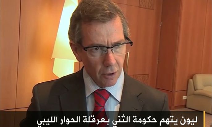 ليون يتهم حكومة الثني بعرقلة الحوار الليبي