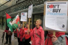 فعاليات حملة التضامن مع فلسطين من أجل الحث على مقاطعة بضائع المستوطنات الإسرائيلية