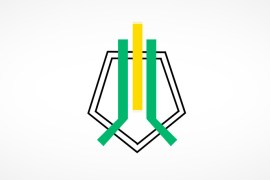 شعار حزب المؤتمر السوداني - الموسوعة