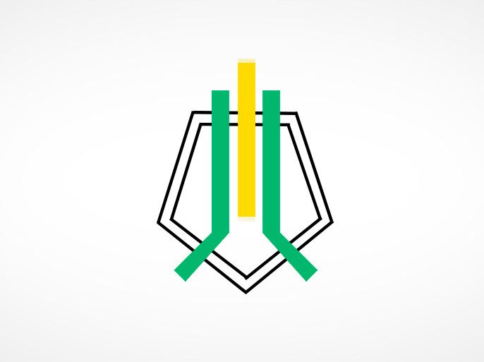شعار حزب المؤتمر السوداني - الموسوعة