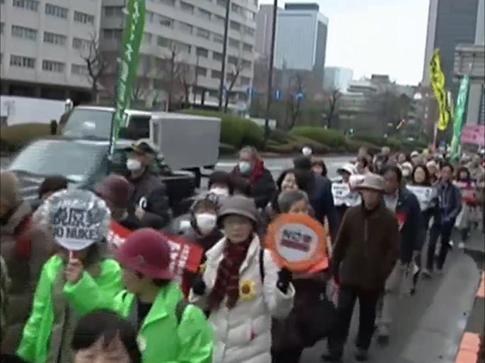 مظاهرات في طوكيو لمطالبة الحكومة اليابانية وقف استخدام الطاقة النووية في البلاد
