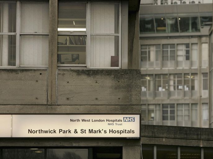 LONDON - MARCH 16: The main entrance to Northwick Park hospital on March 16, 2006 in London. Six volunteers remain in Northwick Park hospital after becoming ill during the first human trials of the TGN1412 drug which was being tested by US owned Paralex on behalf of the German company TeGenero.