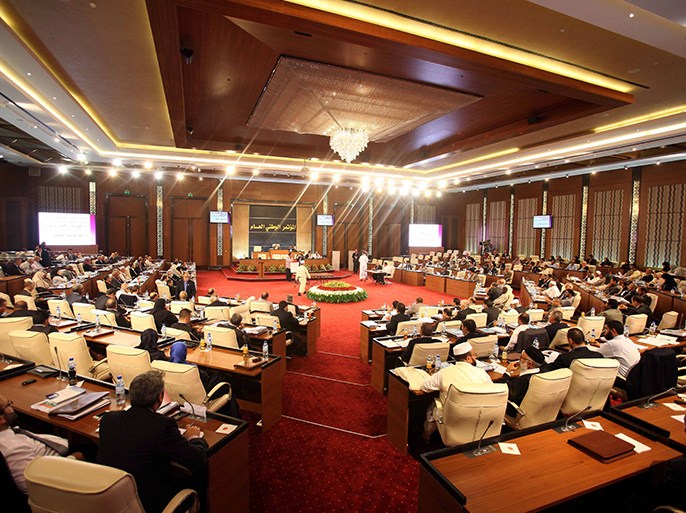 المؤتمر الوطني العام البرلمان - الموسوعة