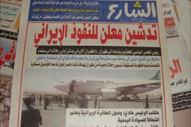 صحيفة الشارع ركزت على تدشين النفوذ المعلن لإيران في صنعاء
