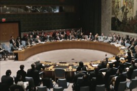 مجلس الأمن يناقش الشأن اليمني