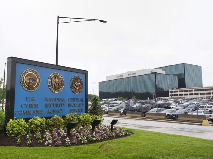 (FILE) A file photo dated 07 June 2013 shows the headquarters of the National Security Administration (NSA) in Fort Meade, Maryland, USA. Reports on 30 March 2015 state that two people were being treated for injuries outside the NSA at Fort Meade following an incident at one of its gates.