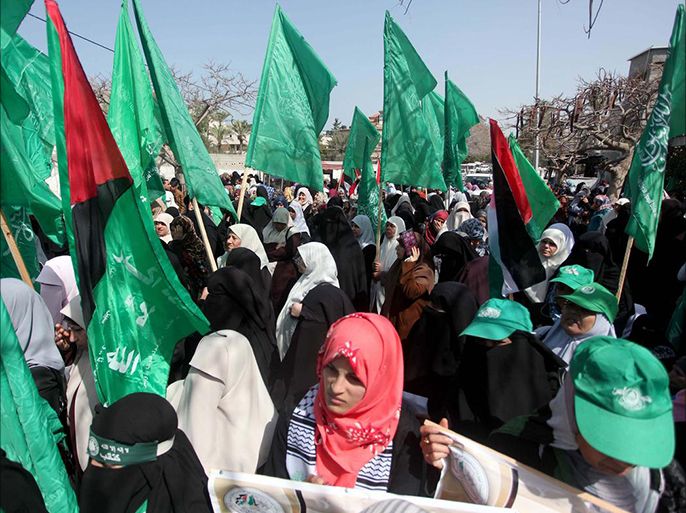 مسيرة نسائية بغزة بمناسبة يوم المرأة العالمي