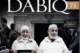 مجلة دابق التي يصدرها تنظيم الدولة الإسلامية - مواقع إلكترونية