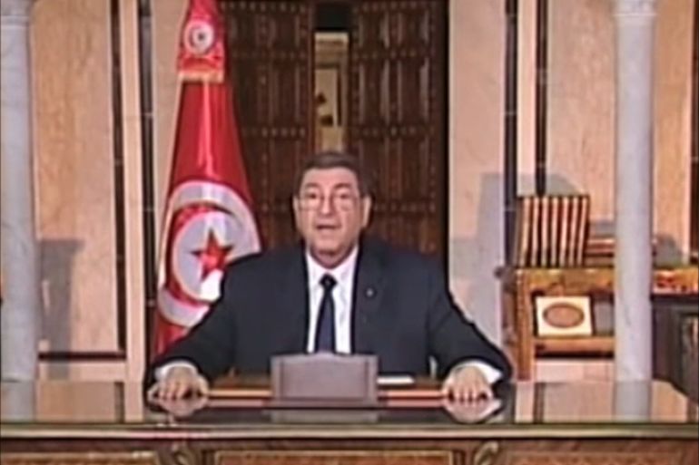الحبيب الصيد / رئيس الوزراء التونس
