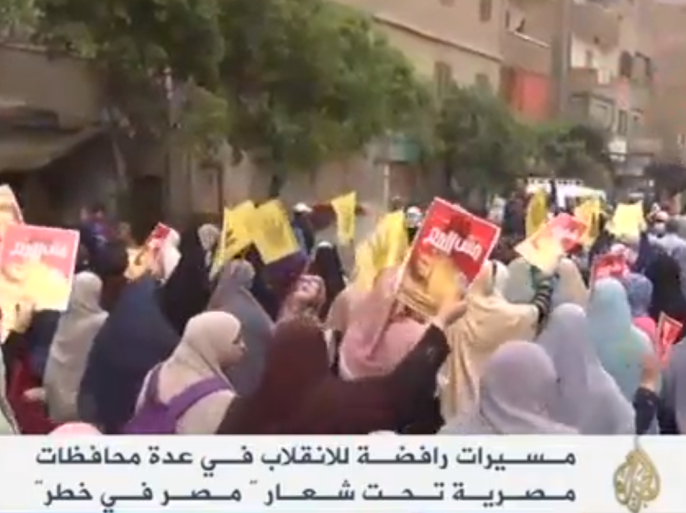 مسيرات رافضة للانقلاب في مصر
