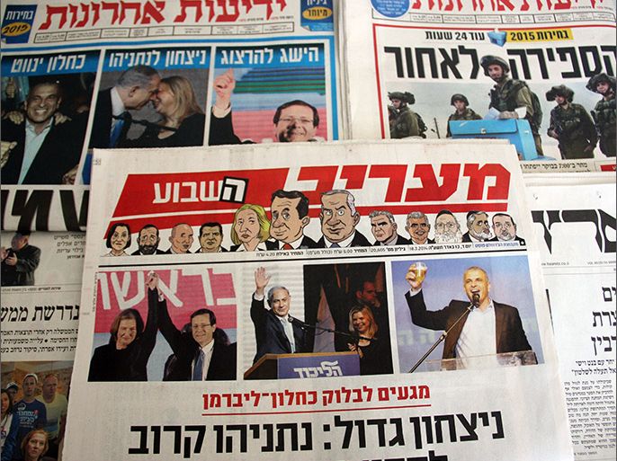 جولة الصحافة الإسرائيلية
