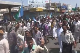 مظاهرات تطالب بإنقاذ اليمن من "الاحتلال الإيراني"