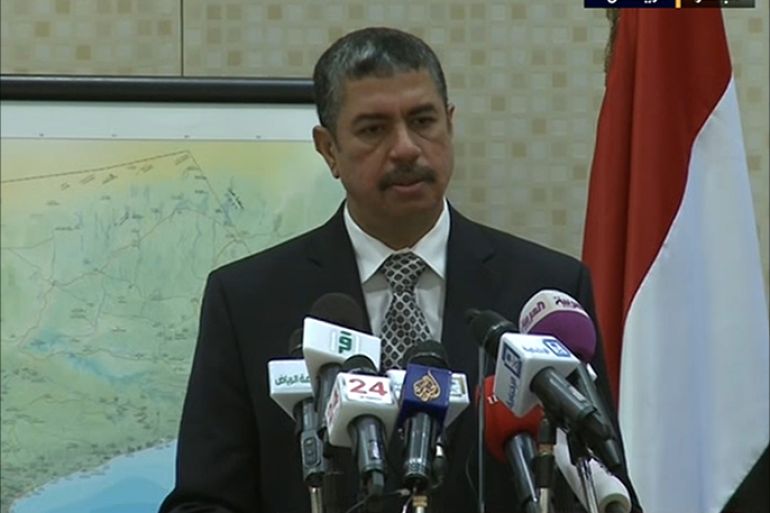 نائب الرئيس اليمني خالد بحاح