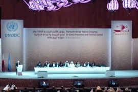 مؤتمر الدوحة يضع أسس مواجهة "الإرهاب" بالتنمية2