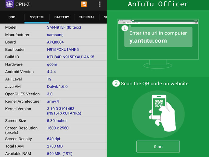 ‪‬ تطبيقا antutu officer و cpu-z يفيدان بفحص أصالة الأجهزة متقنة التقليد (الجزيرة)