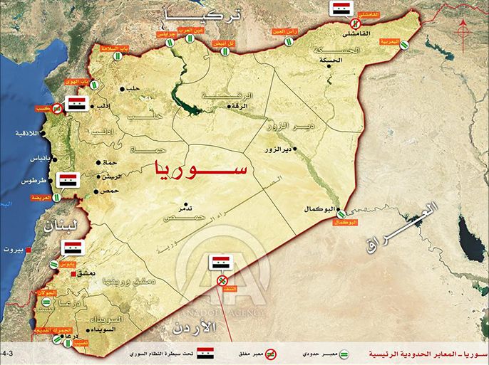 خريطة توضح المعابر الحدودية لسوريا مع تركيا والعراق ولبنان والأردن والجولان