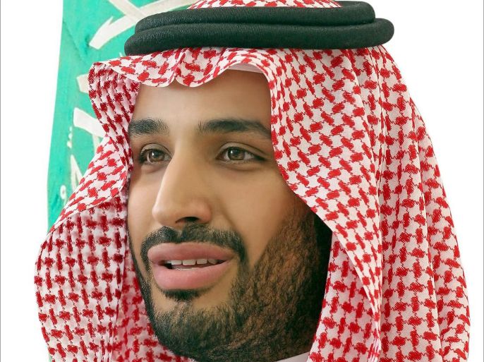 An undated handout photograph made available by the Saudi Press Agency (SPA) shows the newly appointed Saudi Defense Minister Prince Mohammad bin Salman bin Abdulaziz al-Saud. The late Saudi King, Abdullah bin Abdulaziz al-Saud died in the early hours of 23 January 2015, aged 90, after ruling since 2005 though he had been defacto ruler since 1995 when the then King Fahd, his half brother, suffered a stroke, he is succeeded by his half brother, 79 year old King Salman bin Abdulaziz al-Saud. the New Defense Minister is the son of the new King Salman. EPA/SAUDI PRESS AGENCY/ HANDOUT EDITORIAL USE ONLY/NO SALES