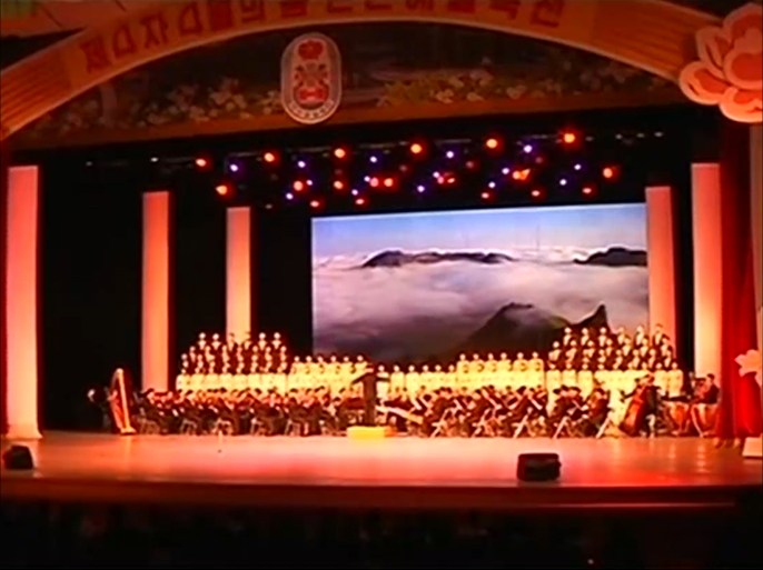 افتتاح مهرجان الفنون في كوريا الشمالية