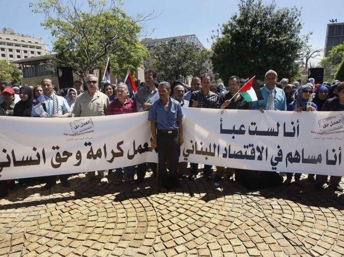 فلسطينيون في وقفة ببيروت يطالبون بحقهم في العمل وكالة الأناضول