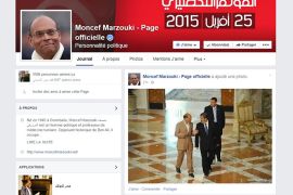 منصف المرزوقي يتضامن عبر صفحته الرسمية مع الرئيس المعزول محمد مرسي