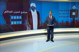 انتخابات السودان.. الواثقون والمشككون