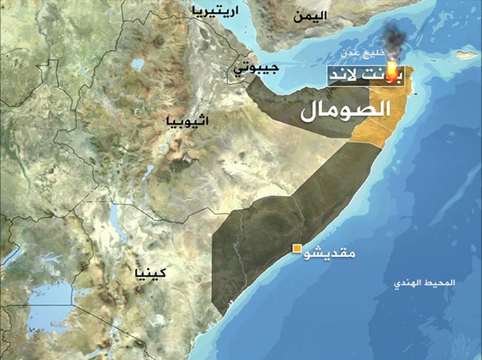 مقتل 9 أشخاص وإصابـة 7 آخريـن فـي انفجار سيارة تابعة للأمم المتحدة في بونت لاند شمال شرقي الصومال