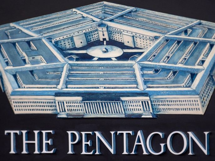 The Pentagon logo seen during a media briefing October 21, 2014, in the Press Room of the Pentagon in Washington. AFP PHOTO/Paul J. Richards