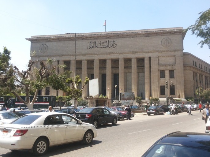 مصر/ دار القضاء العالي