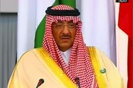 محمد بن نايف وزير الداخلية السعودي وليا للعهد