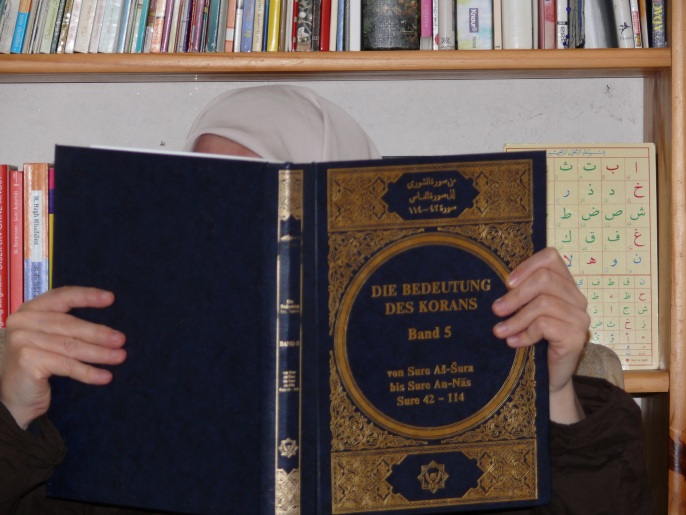 ‪البرنامج يهدف للوصول إلى المهتمين بمعرفة الإسلام‬ (الجزيرة)