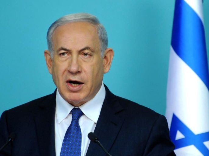 Israel's Prime Minister Benjamin Netanyahu makes statements during a press conference at the prime minister's office in Jerusalem, Wednesday, April 1, 2015. (AP Photo/Debbie Hill, Pool)